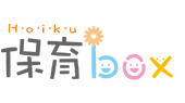 保育士求人サイト「保育box」