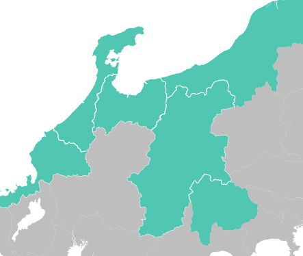 北陸・甲信越