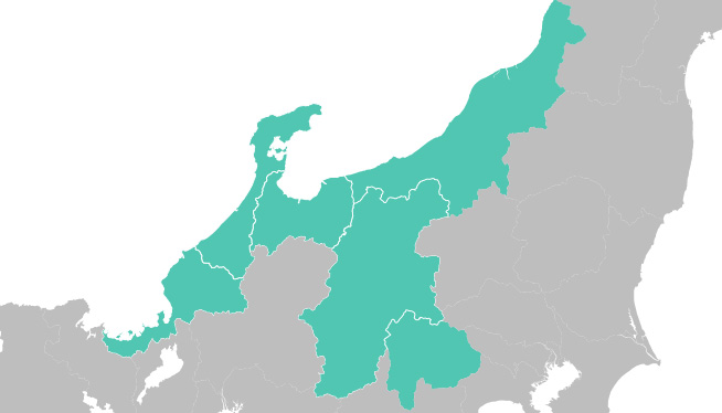 北陸・甲信越