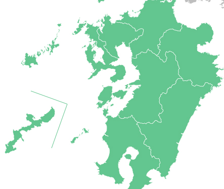 九州・沖縄