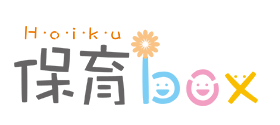 保育士求人サイト「保育box」