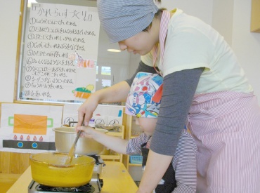 子ども達の興味関心を引き出す保育を目指しています。 きよせ保育園保育士の求人情報の写真