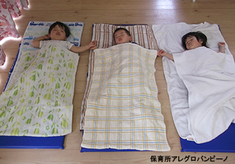 保育所アレグロバンビーノ保育士の求人情報の写真