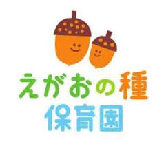 株式会社　ベネッセスタイルケア　保育採用セクション保育士の求人情報の写真